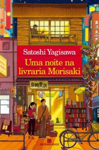 Capa do livro "Uma Noite na Livraria Morisaki"